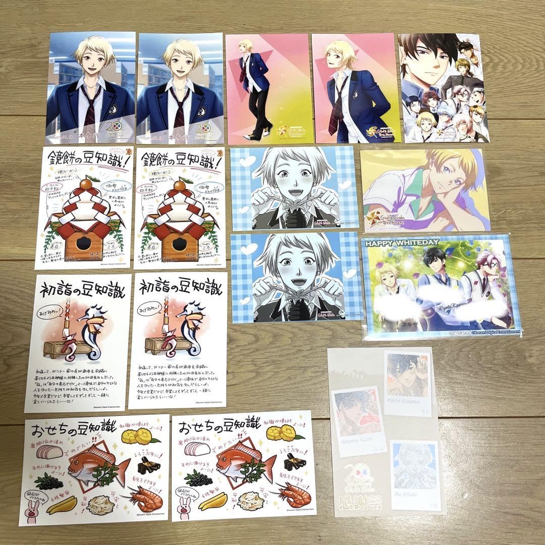 Amazon.co.jp: ときめきメモリアル 本多行 写真 シール ブロマイド